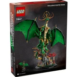 LEGO® NINJAGO® Der Wächterdrache 71847 (9/9) LEGO® NINJAGO® Der Wächterdrache 71847 (9/9)