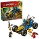 La voiture transformable de Jay 71856 thumbnail-0