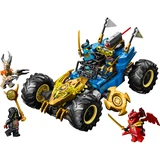 LEGO® NINJAGO® La voiture transformable de Jay 71856 (2/10)