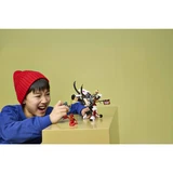 LEGO® NINJAGO® Zilvar auf seinem Drachentier Grimtak 71863 (8/12) LEGO® NINJAGO® Zilvar auf seinem Drachentier Grimtak 71863 (8/12)