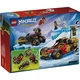 Véhicules combinables de Kai et Cole 71864 thumbnail-10
