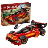 LEGO® NINJAGO X-1 Ninja Charger 15th Anniversary 71867 (1/7)