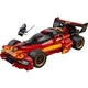 15-jähriges Jubiläum des X-1 Ninja Supercar 71867 thumbnail-6