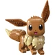 Evoli 72151 thumbnail-1