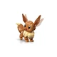 Evoli 72151 thumbnail-6