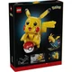 Pikachu en Pokéball 72152 thumbnail-17 Pikachu en Pokéball 72152 thumbnail-17