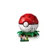 Pokéball mit Beeindruckenden Trainermomenten 72154 thumbnail-5 Pokéball mit Beeindruckenden Trainermomenten 72154 thumbnail-5