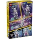 SMART Play: Mewtwo's Lab Break 72163 thumbnail-16
