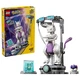 SMART Play: Mewtwo's Lab Break 72163 thumbnail-0