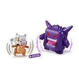 LEGO® Pokémon SMART Play: Tragossos und Gengars Gruselduell 72166 (10/21) LEGO® Pokémon SMART Play: Tragossos und Gengars Gruselduell 72166 (10/21)