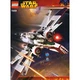 ARC-170 Fighter 7259 thumbnail-0