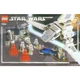 Imperial Inspection 7264 thumbnail-0