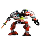 LEGO® Space Recon Mech RP 7314 (1/1) LEGO® Space Recon Mech RP 7314 (1/1)