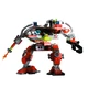 Recon Mech RP 7314 thumbnail-0