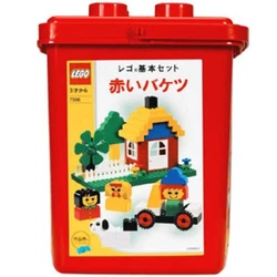 Foundation Set - Red Bucket 7336