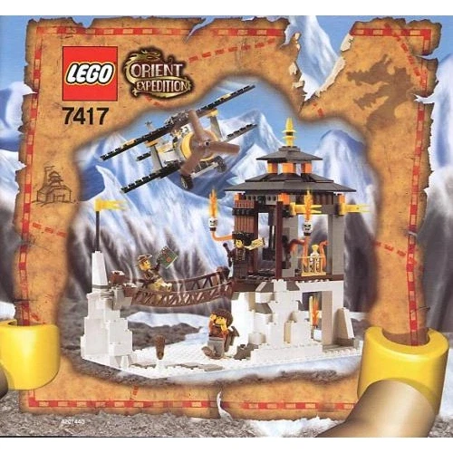 LEGO® Adventurers Temple of Mount Everest 7417 (1/1) LEGO® Adventurers Temple of Mount Everest 7417 (1/1)