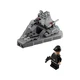 Star Destroyer Microfighter 75033 thumbnail-0