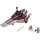 V-Wing Starfighter 75039 thumbnail-0