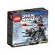 AT-AT™ 75075 thumbnail-0