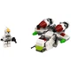 Republic Gunship Microfighter 75076 thumbnail-1