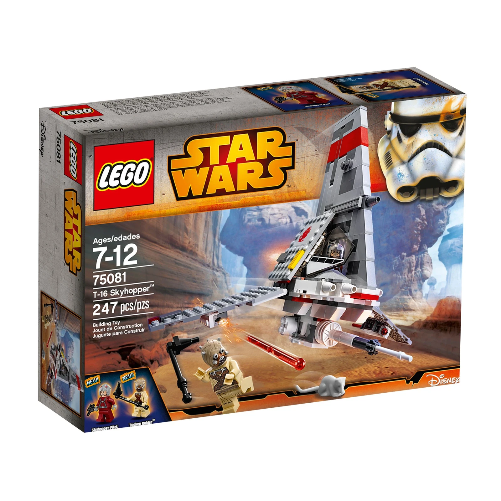 LEGO® Star Wars™ T-16 Skyhopper 75081 (1/8) LEGO® Star Wars™ T-16 Skyhopper 75081 (1/8)