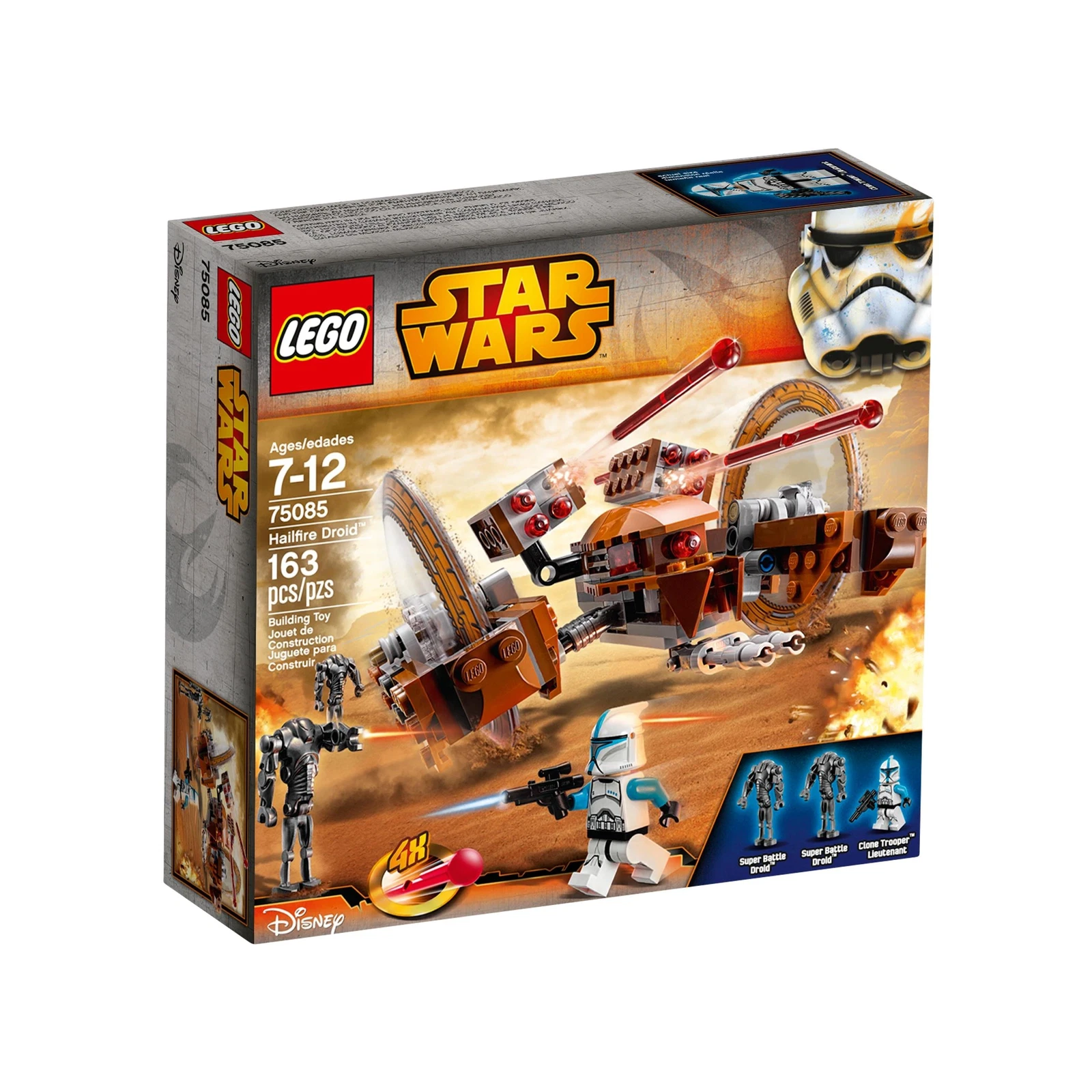 LEGO® Star Wars™ Hailfire Droid 75085 (1/8) LEGO® Star Wars™ Hailfire Droid 75085 (1/8)