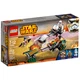 Ezra's Speeder Bike 75090 thumbnail-0
