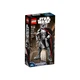 Captain Phasma™ 75118 thumbnail-0