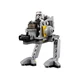 AT-DP™ 75130 thumbnail-2