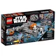 Imperial Assault Hovertank™ 75152 thumbnail-5