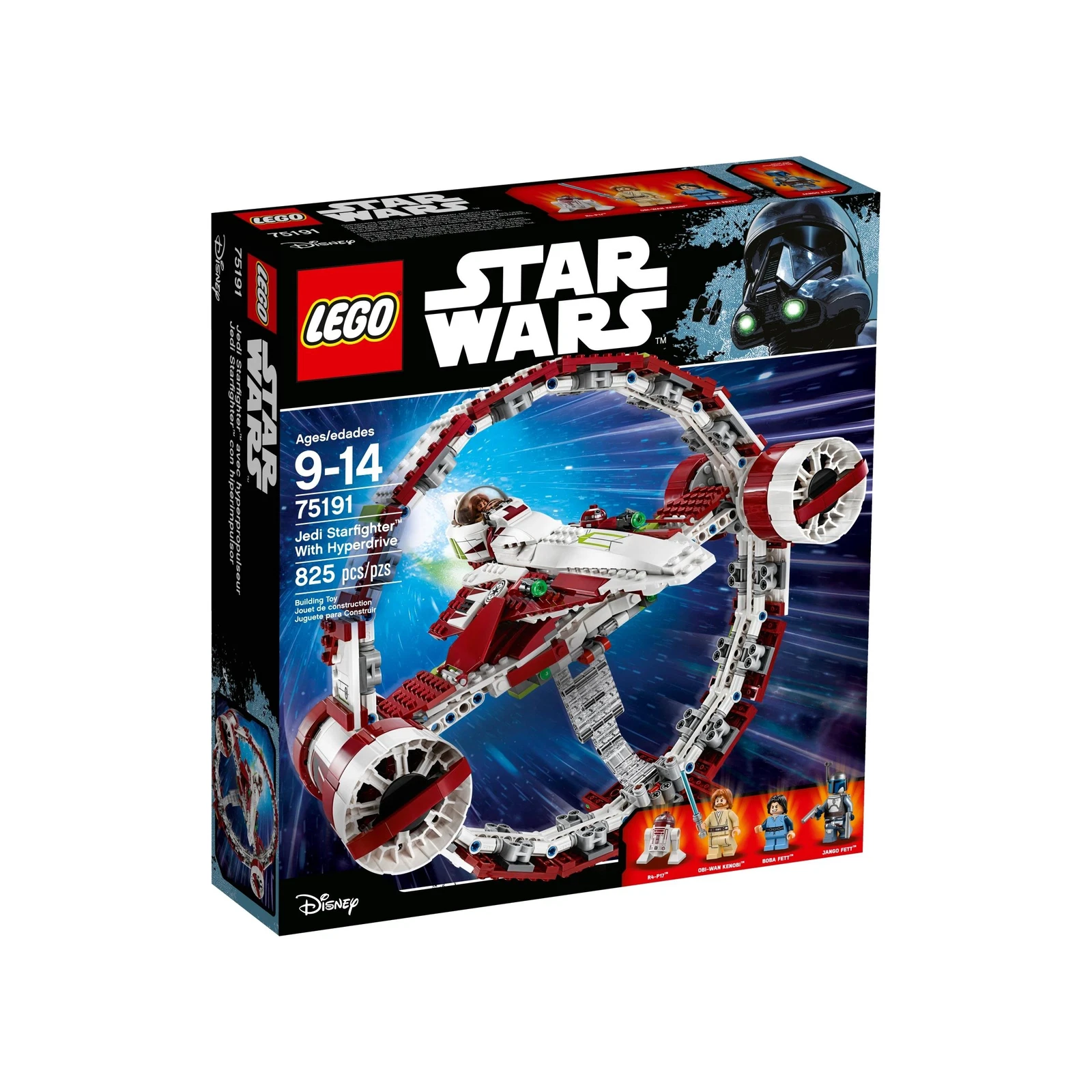 LEGO® Star Wars™ Jedi Starfighter™ With Hyperdrive 75191 (1/7) LEGO® Star Wars™ Jedi Starfighter™ With Hyperdrive 75191 (1/7)