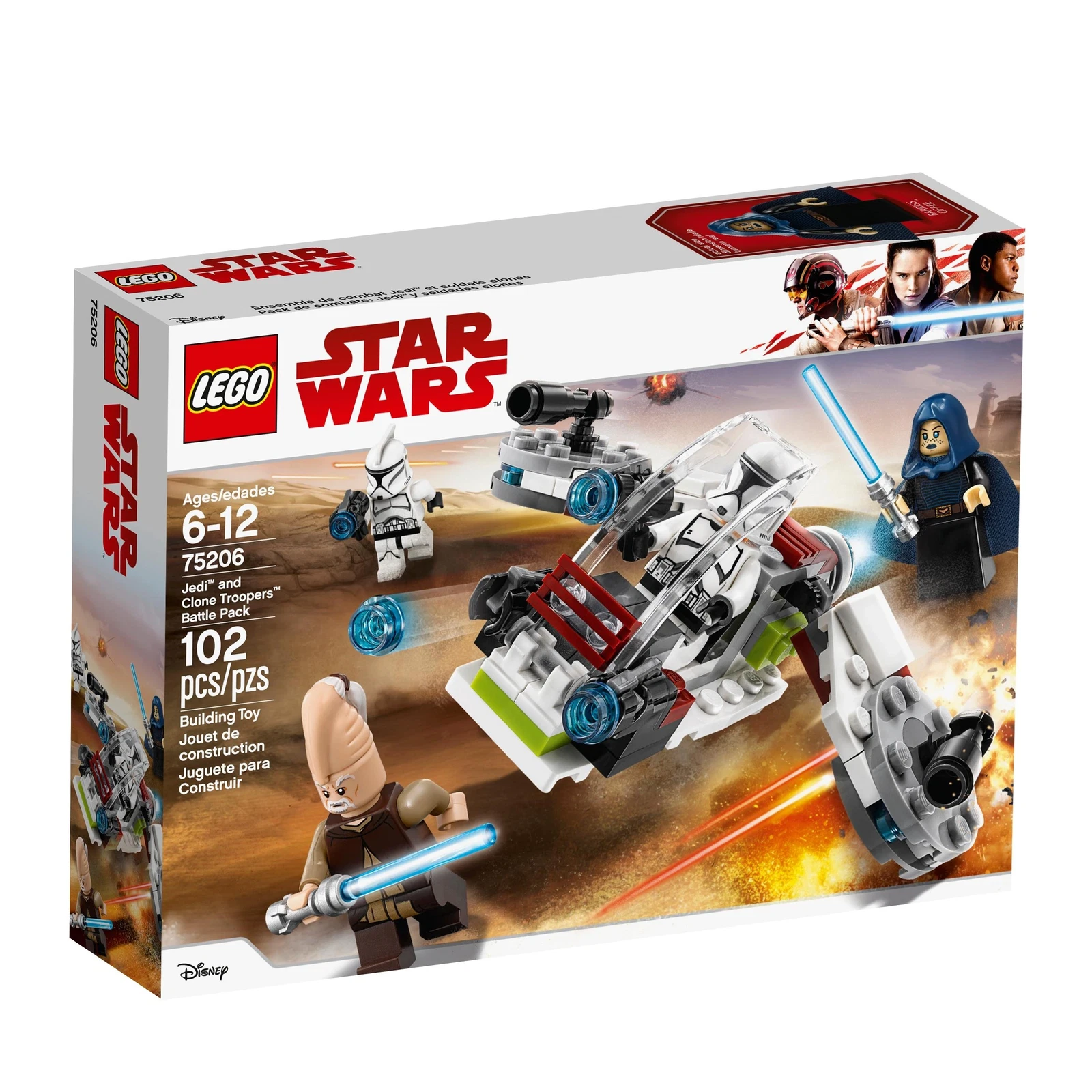 LEGO® Star Wars™ Jedi™ and Clone Troopers™ Battle Pack 75206 (1/5) LEGO® Star Wars™ Jedi™ and Clone Troopers™ Battle Pack 75206 (1/5)