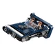 Han Solo's Landspeeder™ 75209 thumbnail-2