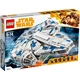 Kessel Run Millennium Falcon™ 75212 thumbnail-0