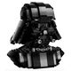 Darth Vader Bust 75227 thumbnail-0