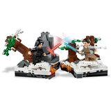 LEGO® Star Wars™ Duel on Starkiller Base™ 75236 (3/9) LEGO® Star Wars™ Duel on Starkiller Base™ 75236 (3/9)
