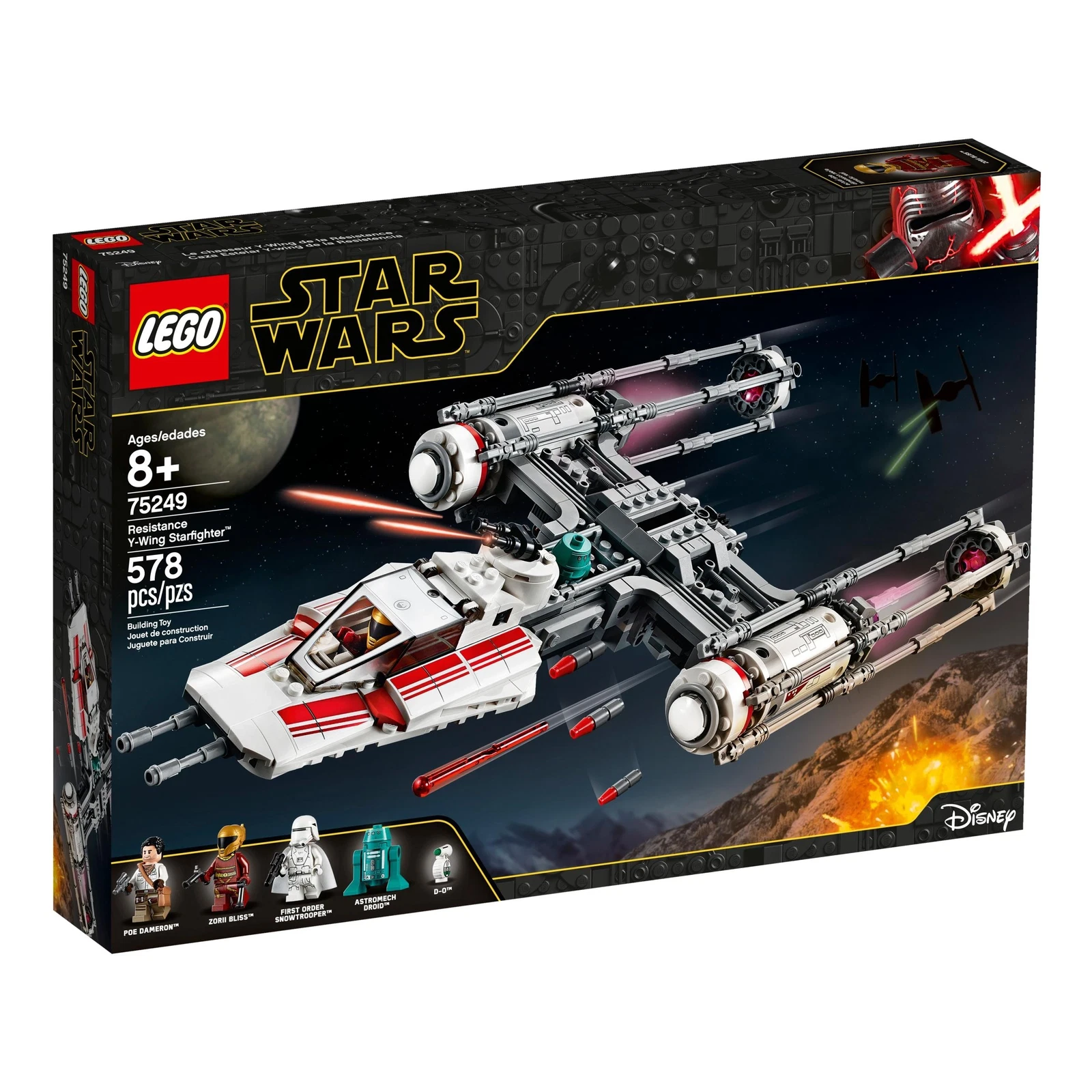 LEGO® Star Wars™ Widerstands Y-Wing Starfighter™ 75249 (1/9) LEGO® Star Wars™ Widerstands Y-Wing Starfighter™ 75249 (1/9)