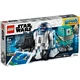 Droid Commander 75253 thumbnail-0