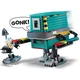Droid Commander 75253 thumbnail-20