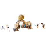 LEGO® Star Wars™ Obi-Wan's Hut 75270 (2/10)