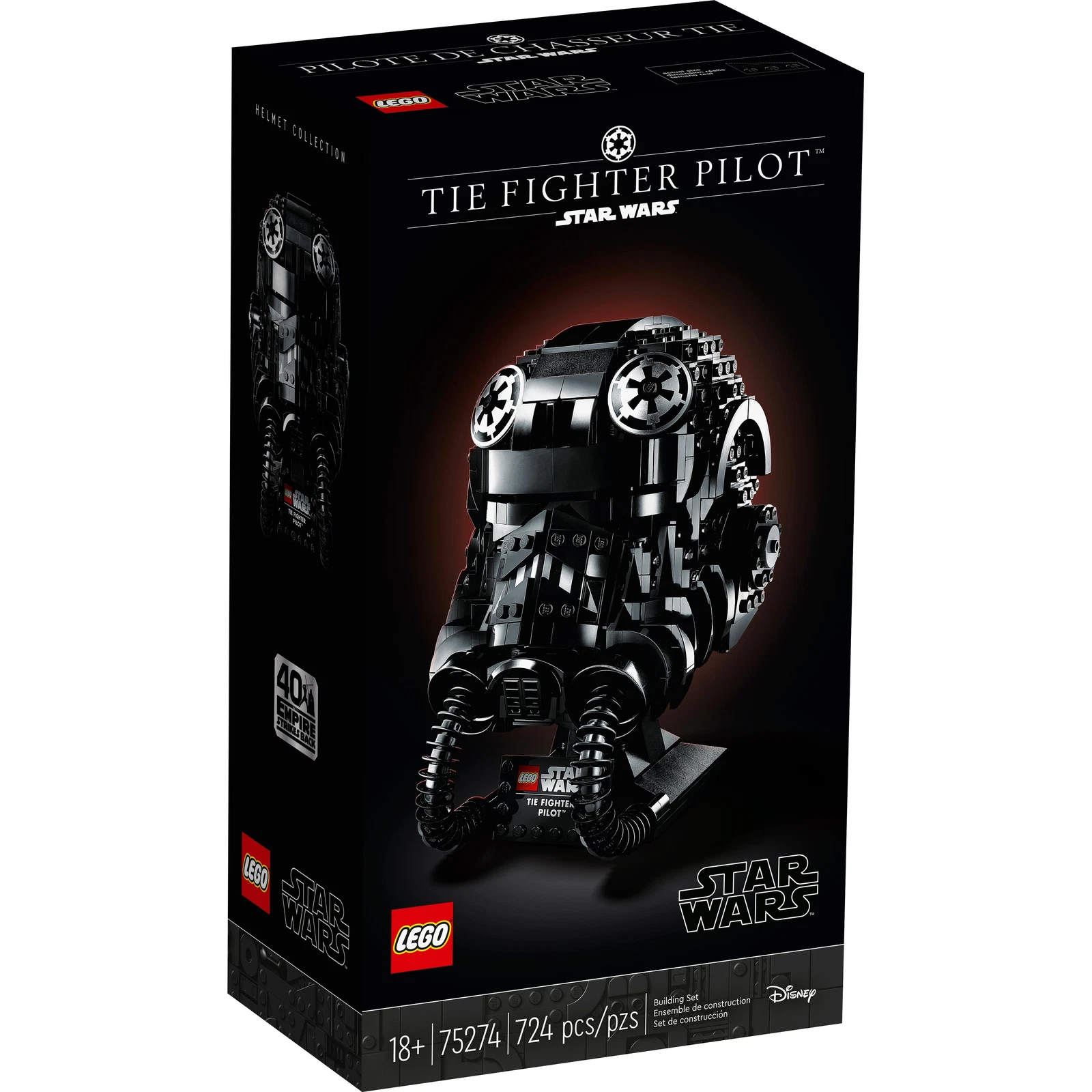 LEGO® Star Wars™ TIE Fighter Pilot™ Helmet 75274 (1/7) LEGO® Star Wars™ TIE Fighter Pilot™ Helmet 75274 (1/7)
