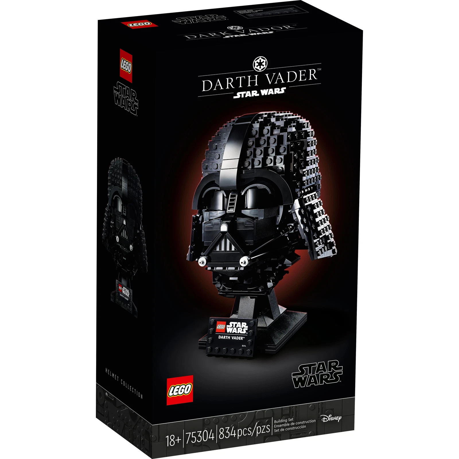 Darth Vader Brickset Star Wars 2021 LEGO® Darth Vader™ Helmet