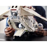 LEGO® Star Wars™ Republic Gunship™ 75309 (16/28) LEGO® Star Wars™ Republic Gunship™ 75309 (16/28)