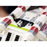 LEGO® Star Wars™ Republic Gunship™ 75309 (18/28) LEGO® Star Wars™ Republic Gunship™ 75309 (18/28)