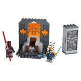 LEGO® Star Wars™ Duel on Mandalore 75310 (2/13) LEGO® Star Wars™ Duel on Mandalore 75310 (2/13)