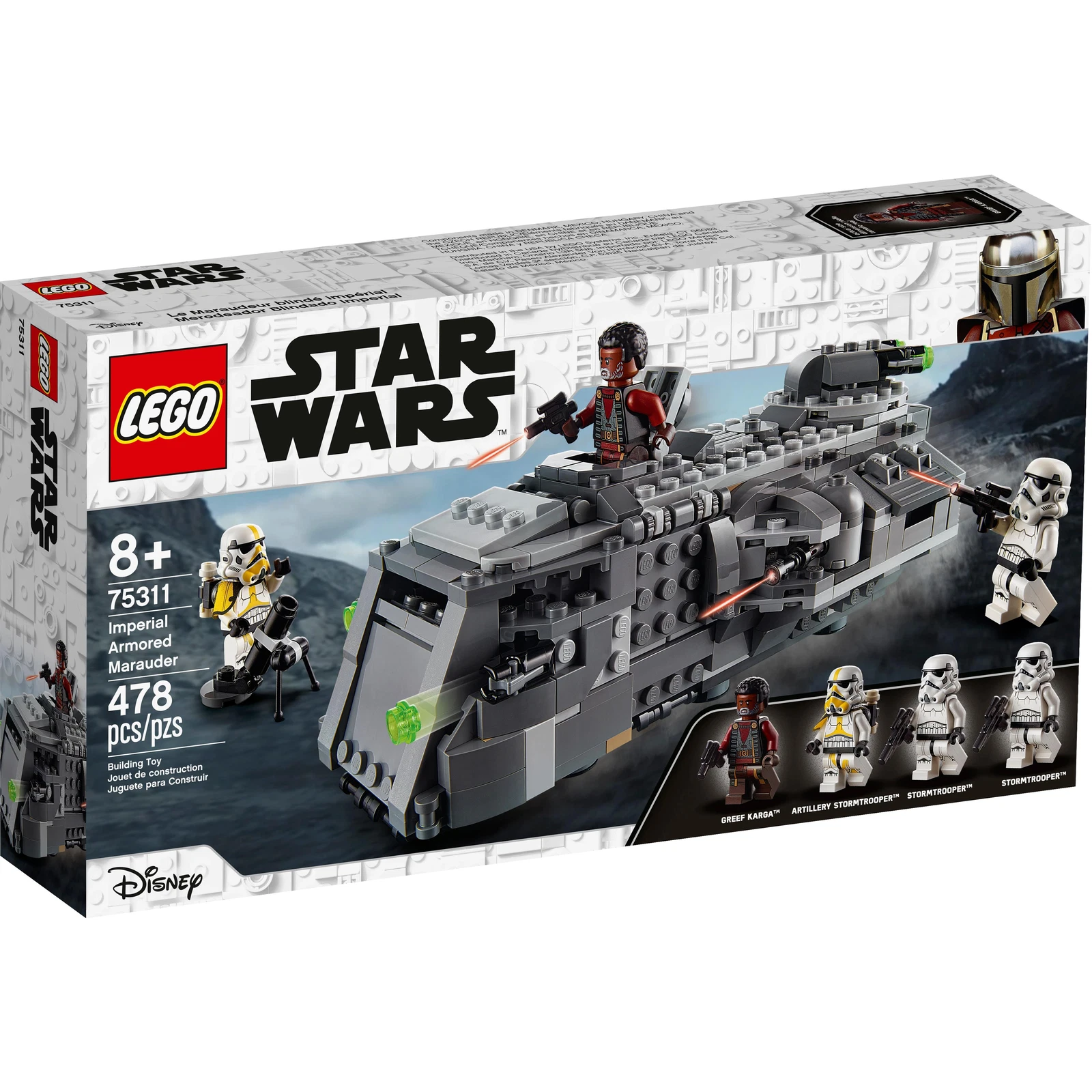 オフィーリア LEGO® Imperial Armoured Marauder 75311 | 🇺🇸 Price Comparison