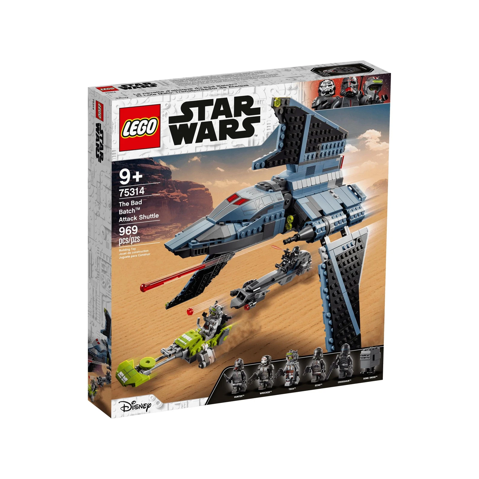 Lego discount Star Wars 75314: The Bad Batch Attack Shuttle