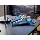 LEGO® Star Wars™ Mandalorian Starfighter™ 75316 (12/13) LEGO® Star Wars™ Mandalorian Starfighter™ 75316 (12/13)