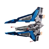 LEGO® Star Wars™ Mandalorian Starfighter™ 75316 (4/13) LEGO® Star Wars™ Mandalorian Starfighter™ 75316 (4/13)