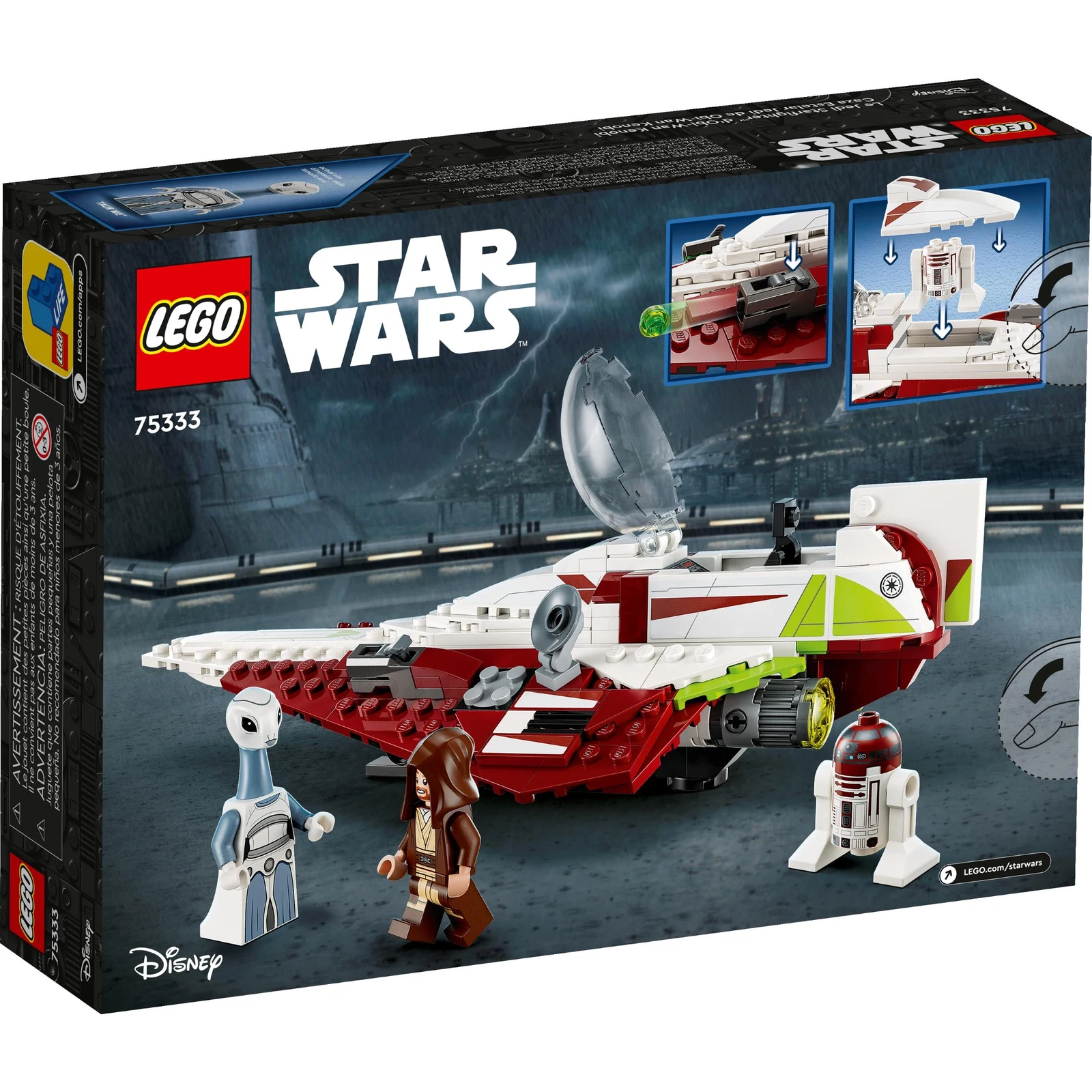 なちょ LEGO SET 75333 - Alternate build | Obi-Wan Kenobi's Jedi